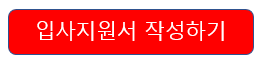 https://asset.uamco.co.kr/uamco/QuickViewU.html?formname=BizMN%3A%3A9091000.xfdl&framename=application